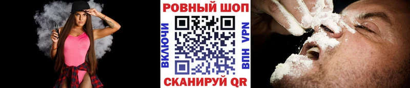 Цена Димитровград Alpha-PVP  Галлюциногенные грибы  ГАШИШ 