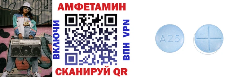 наркошоп  Димитровград  АМФ Premium 