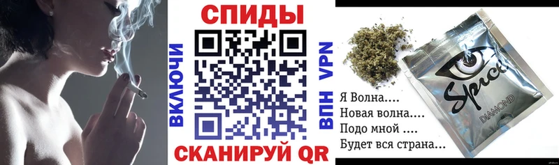 закладка  Димитровград  БУТИРАТ BDO 33% 