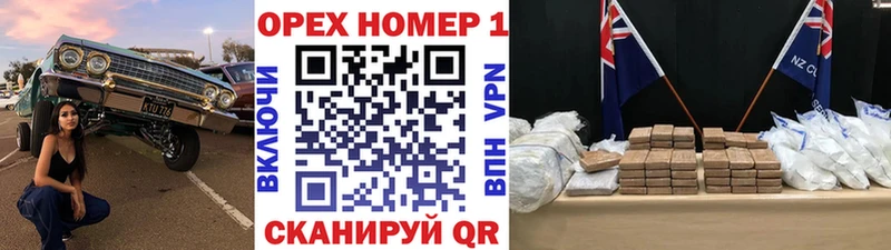 hydra сайт  Димитровград  Кокаин Fish Scale  как найти закладки 