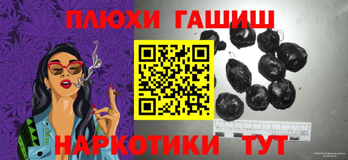 Alpha PVP Димитровград