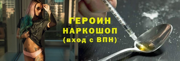 таблы Арсеньев