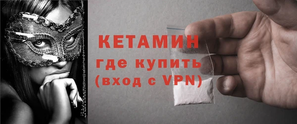 таблы Арсеньев