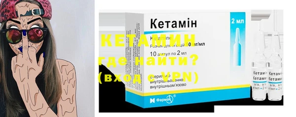 таблы Арсеньев