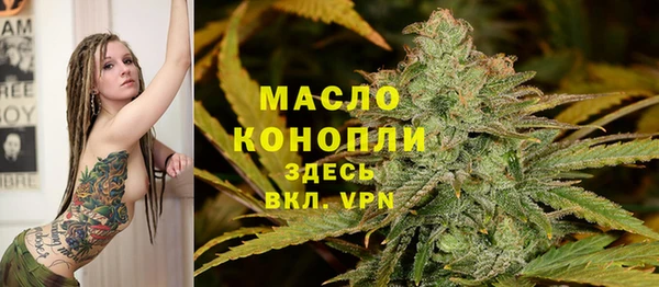 MDMA Аркадак