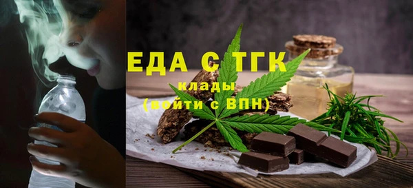 мефедрон мука Абдулино