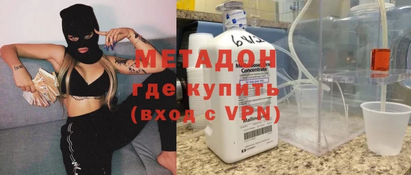 таблы Арсеньев