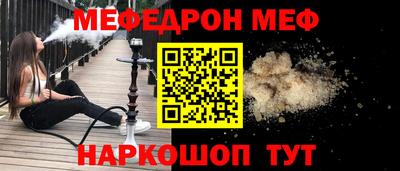 экстази Краснодар