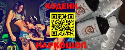 экстази Краснодар