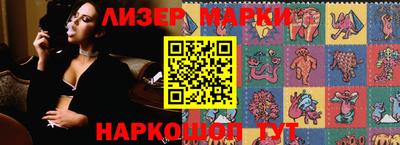 экстази Краснодар