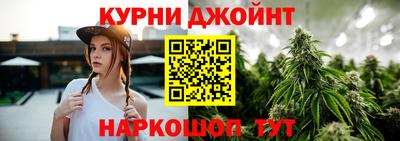 экстази Краснодар