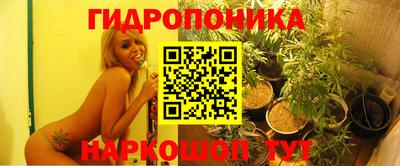 экстази Краснодар