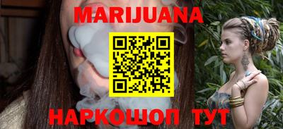 экстази Краснодар