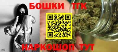 MESCALINE Краснознаменск