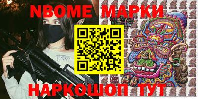 экстази Краснодар