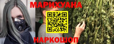 экстази Краснодар