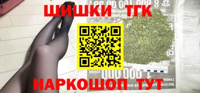 MESCALINE Краснознаменск