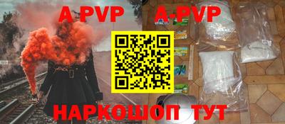 экстази Краснодар