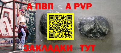 MESCALINE Краснознаменск