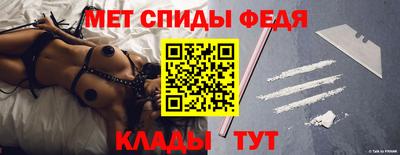 мяу мяу мука Краснокаменск
