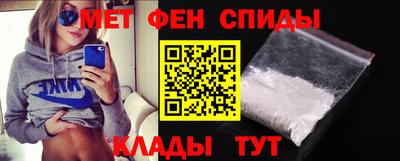 экстази Краснодар