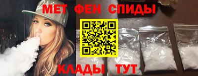 MESCALINE Краснознаменск