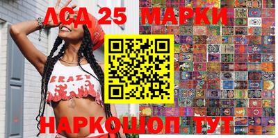 экстази Краснодар
