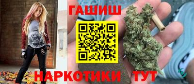 мяу мяу мука Краснокаменск