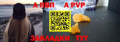 экстази Краснодар