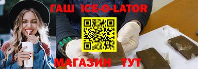 экстази Краснодар