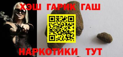 экстази Краснодар