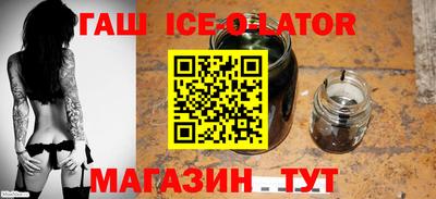 MESCALINE Краснознаменск