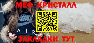 экстази Краснодар