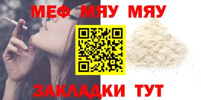экстази Краснодар