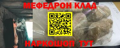 экстази Краснодар