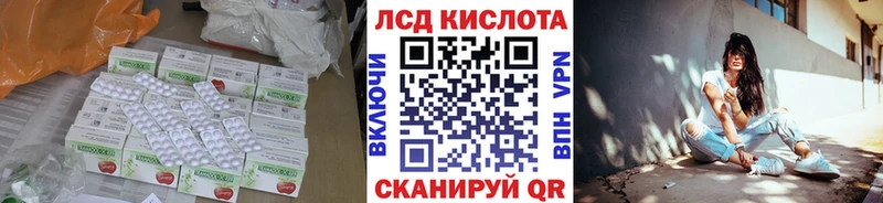 мега зеркало  Димитровград  ЛСД экстази ecstasy 