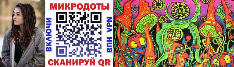 нарко площадка формула  Димитровград  Галлюциногенные грибы GOLDEN TEACHER 