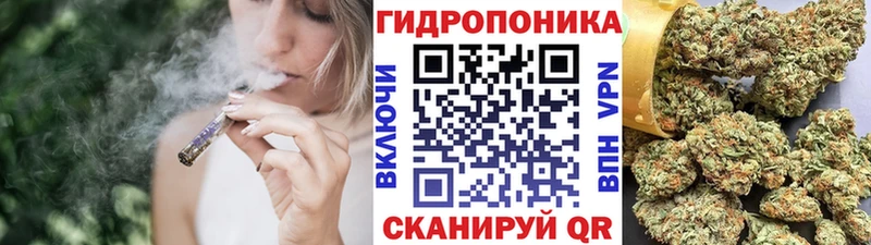 МАРИХУАНА гибрид  МЕГА рабочий сайт  Димитровград 